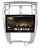 CarMedia OL-1725-2-D для Hyundai Tucson I 2004-2010 на Android 10.0 - фото 366272