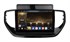 CarMedia OL-9714-N для Hyundai Solaris 2020+ на Android 10.0 - фото 366452