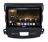 CarMedia OL-9636-Q для Peugeot 4007 2007-2012 на Android 10.0 - фото 367342