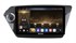 CarMedia OL-9731-N для Kia Rio III 2011-2017 на Android 10.0 - фото 369846