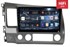Штатная магнитола Redpower 75024 Hi-Fi 8/256 ГБ для Honda Civic 8 (VIII) 2006-2012 на Android 10.0 - фото 370236
