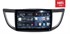 Штатная магнитола Redpower 75111 Hi-Fi 8/256 ГБ для Honda CR-V IV 2012-2016 на Android 10.0 - фото 370251