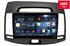 Штатная магнитола Redpower 75092G Hi-Fi 8/256 ГБ для Hyundai Elantra 2006-2011 на Android 10.0 цвет-серый - фото 370273