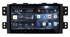 Штатная магнитола Redpower 75222 Hi-Fi 8/256 ГБ для Kia Mohave I 2008-2018 на Android 10.0 - фото 370379