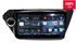 Штатная магнитола Redpower 75106 Hi-Fi 8/256 ГБ для Kia Rio III 2011-2017 на Android 10.0 - фото 370394