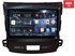 Штатная магнитола Redpower 75056 Hi-Fi 8/256 ГБ для Mitsubishi Outlander XL 2006-2012 на Android 10.0 - фото 370538