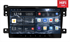 Штатная магнитола Redpower 75053 Hi-Fi 8/256 ГБ для Suzuki Vitara III 2005-2015 на Android 10.0 - фото 370658