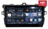 Штатная магнитола Redpower 75163 Hi-Fi 8/256 ГБ для Toyota Corolla X (E140, E150) 2006-2013 на Android 10.0 - фото 370728