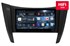 Штатная магнитола Redpower 75029 Hi-Fi 8/256 ГБ для Nissan Navara (Frontier) IV D23 2014-2025 (заменяется вся штатная рамка) на Android 10.0 - фото 370868