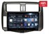 Штатная магнитола Redpower 75065G Hi-Fi 8/256 ГБ для Toyota Land Cruiser Prado 150 2009-2013 cерая на Android 10.0 - фото 371203