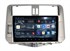 Штатная магнитола Redpower 75065S Hi-Fi 8/256 ГБ для Toyota Land Cruiser Prado 150 2009-2013 серебро на Android 10.0 - фото 371228