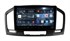 Штатная магнитола Redpower 75519 Hi-Fi 8/256 ГБ для Opel Insignia 2008-2013 на Android 10.0 - фото 371856