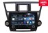 Штатная магнитола Redpower K75035 Hi-Fi 8/256 ГБ для Toyota Highlander (U40) 2007-2013 на Android 10.0 - фото 372364