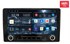 Штатная магнитола Redpower K75104 Hi-Fi 8/256 ГБ для Volkswagen Universal до 2017 на Android 10.0 - фото 372438