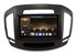 CarMedia OL-9977-W для Opel Insignia 2013-2015 рестайлинг на Android 8.1 - фото 375759