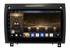 CarMedia OL-9988-W для Mercedes SLK-klasse II (R171) 2004-2011 на Android 8.1 - фото 375946