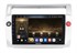 CarMedia OL-9932-W для CITROEN C4 2004-2011 серебро на Android 8.1 - фото 376790