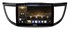 CarMedia OL-1641-Q для Honda CR-V IV 2012-2016 на Android 10.0 - фото 376834