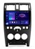 Штатная магнитола Teyes CC3 2K 4/64 GB для Lada Priora 2007-2013 Серебро/Черная на Android 10.0 - фото 378482