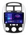 Штатная магнитола Teyes CC3 2K 6/128 ГБ для KIA Cerato 2003-2008 на Android 10.0 - фото 380326