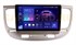 Штатная магнитола Teyes CC3 2K 6/128 ГБ для KIA Rio 2005-2011 на Android 10.0 - фото 381056