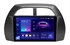 Штатная магнитола Teyes CC3 2K 6/128 ГБ для Toyota RAV4 2000-2006 на Android 10.0 - фото 381344