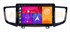 CarMedia SF-1650-N-2K (экран 2K) для Honda Pilot III 2015-2022 на Android 12.0 - фото 383717