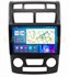 Штатная магнитола Parafar для Kia Sportage 2 2007-2010 (с климат-контролем) (экран 2K) на Android 11.0 (PF536U2K) - фото 384267