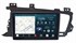 Штатная магнитола Redpower Slim 2K 71091 для Kia Optima III 2010-2013 на Android 10.0 - фото 384577