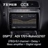 Штатная магнитола Teyes CC3 4/32 ГБ для Volkswagen Polo 5 2009-2019 на Android 10.0 - фото 385967