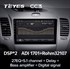 Штатная магнитола Teyes CC3 4/32 ГБ для KIA Cerato III 2013-2018 на Android 10.0 - фото 386163