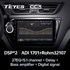 Штатная магнитола Teyes CC3 4/32 ГБ для Kia Rio III 2011-2017 на Android 10.0 - фото 386182