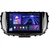 Штатная магнитола Teyes CC3 4/32 ГБ для Kia Soul III 2019-2024 на Android 10.0 - фото 386271