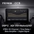 Штатная магнитола Teyes CC3 4/32 ГБ для Toyota RAV4 (XA50) 2018-2024 на Android 10.0 - фото 386365