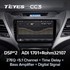 Штатная магнитола Teyes CC3 4/32 ГБ для Hyundai Elantra 2011-2014 на Android 10.0 - фото 386594