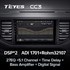 Штатная магнитола Teyes CC3 4/32 ГБ для Volkswagen Crafter 2017-2024 на Android 10.0 - фото 386649