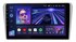 Штатная магнитола Teyes CC3L 4/32 ГБ для Toyota Avensis II 2003-2008 серебро на Android 10.0 - фото 388180