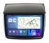 Автомагнитола Parafar для Mitsubishi Pajero Sport II, L200 IV 2006-2015 (экран 2K) на Android 11.0 (PF220U2K) - фото 388388