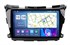 Штатная магнитола Parafar для Nissan Murano III (Z55) 2015-2022 (экран 2K) на Android 11.0 (PF979U2K) - фото 388542