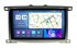 Штатная магнитола Parafar для Toyota LC100 2002-2007 (экран 2K) на Android 11.0 (PF450U2K-Low) - фото 388563