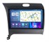 Штатная магнитола Parafar для Kia Cerato III 2013-2018 (экран 2K) на Android 11.0 (PF280U2K-Low) - фото 388664