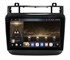 CarMedia OL-9107-N-2K (экран 2K) для Volkswagen TOUAREG 2011+ на Android 12.0 - фото 389409