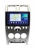 Wide Media LC9461QU-4/64 для Lada Priora 2007-2013 на Android 10.0 - фото 389663