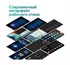 Wide Media LC9025QU-4/64 для Hyundai Elantra VI (AD) 2016-2019 на Android 10.0 - фото 389666