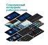 Wide Media LC9813QU-4/64 для BMW X3 (F25) 2013 - 2017 NBT на Android 10.0 - фото 389706