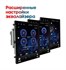 Штатная магнитола Wide Media KS5010QR-4/32 для Toyota Land Cruiser Prado 120 2002-2009 (авто с монитором) на Android 10.0 - фото 389775