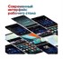 Штатная магнитола Wide Media KS5062QR-4/32 для Toyota Highlander (U40) 2007-2013 (для авто без JBL) на Android 10.0 - фото 389900