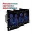 Штатная магнитола Wide Media KS2180QR-4/32 для Hyundai ix35, Tucson II 2010-2015 на Android 10.0 - фото 390011