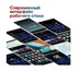 Штатная магнитола Wide Media KS3017QR-4/32 для Hyundai Santa Fe II 2005-2012 (для авто без усил.) на Android 10.0 - фото 390054
