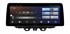Штатная магнитола Wide Media KS2102QR-3/32 для Hyundai Tucson 2018 - 2021 на Android 10.0 - фото 390389